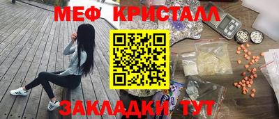 mix Пушкино