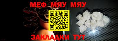 jwh Пугачёв