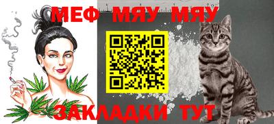 mix Пушкино