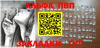 mix Пушкино