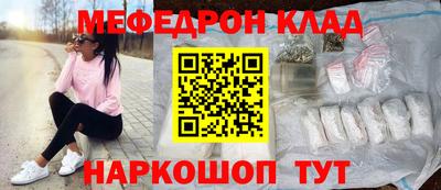 apvp Рязань