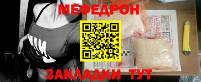 mix Пушкино