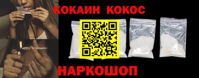 jwh Пугачёв