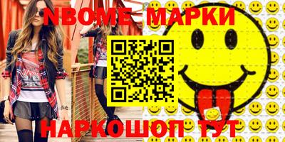 apvp Рязань
