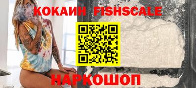 apvp Рязань