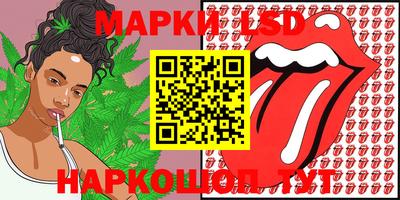 mix Пушкино