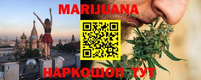 mix Пушкино