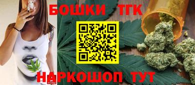 mix Пушкино