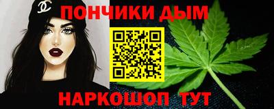 apvp Рязань