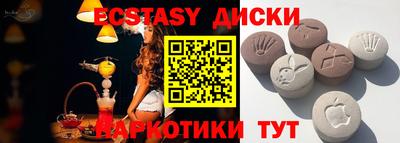 mix Пушкино