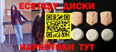 марихуана Рыбинск