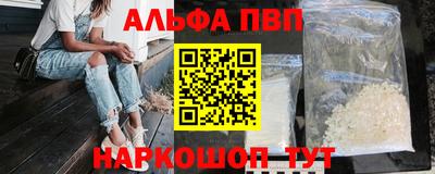 jwh Пугачёв