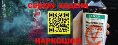 jwh Пугачёв