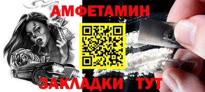 jwh Пугачёв