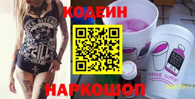 jwh Пугачёв