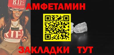 mix Пушкино