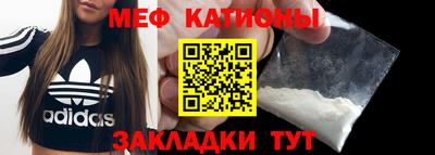 jwh Пугачёв
