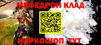 mix Пушкино