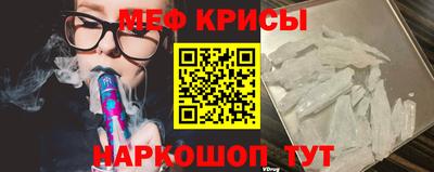 apvp Рязань