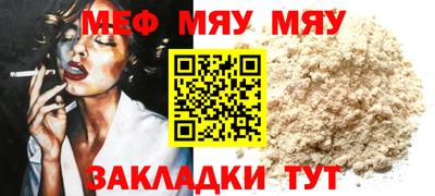 mix Пушкино
