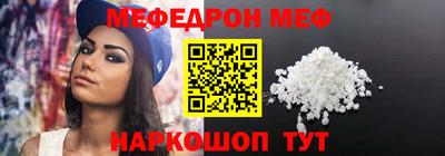 jwh Пугачёв