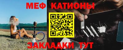 mix Пушкино