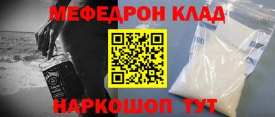 марихуана Рыбинск